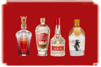 珠海烟酒回收国内名酒.jpg