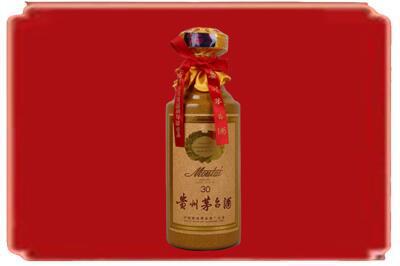 珠海烟酒回收30年份茅台酒.jpg