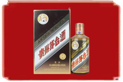 珠海烟酒回收彩釉茅台酒.jpg